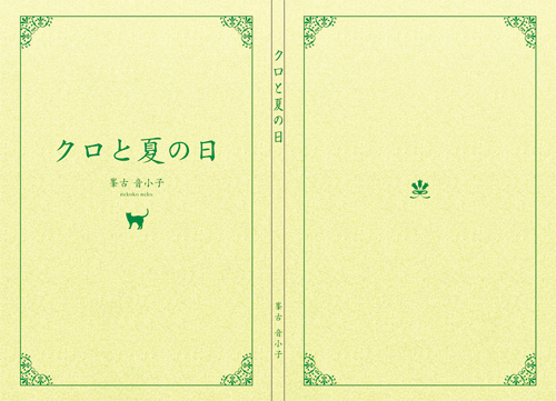 J^OTv B-01O[