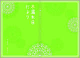 J^OTv B-02O[