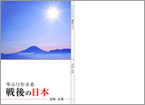 J^OTv C-04